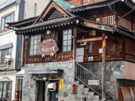 Nozawa Onsen’s Free Hot Springs (Soto-yu)