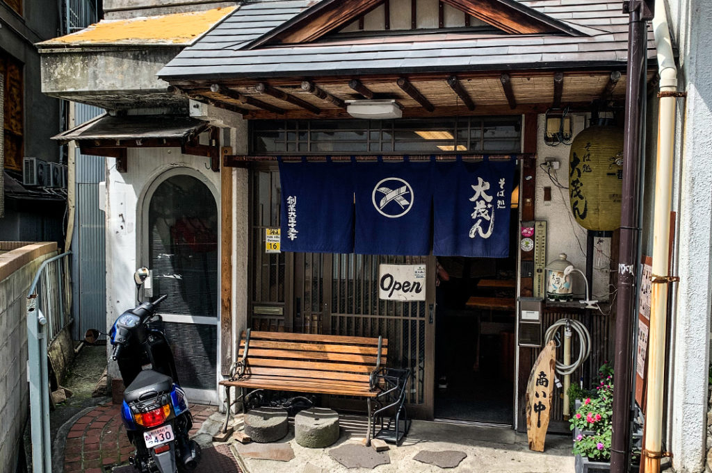 Where to get delicious soba in Nozawa Onsen: Sobadokoro Daimon 