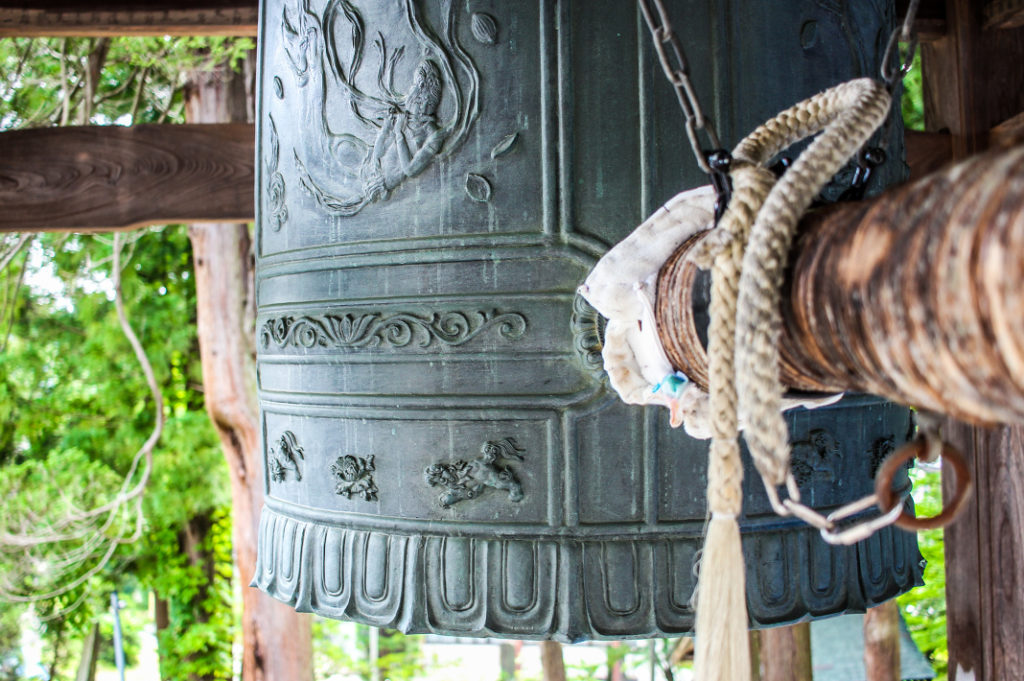 Bell at Kenmeiji Temple