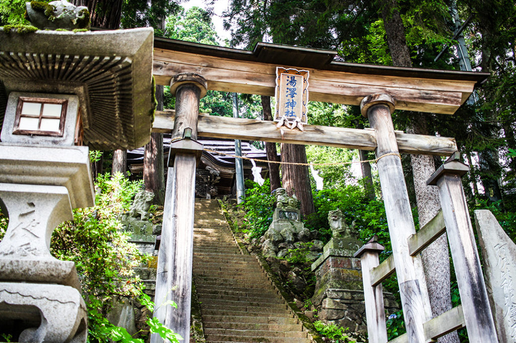 Entrance to Yuzawa Shrine