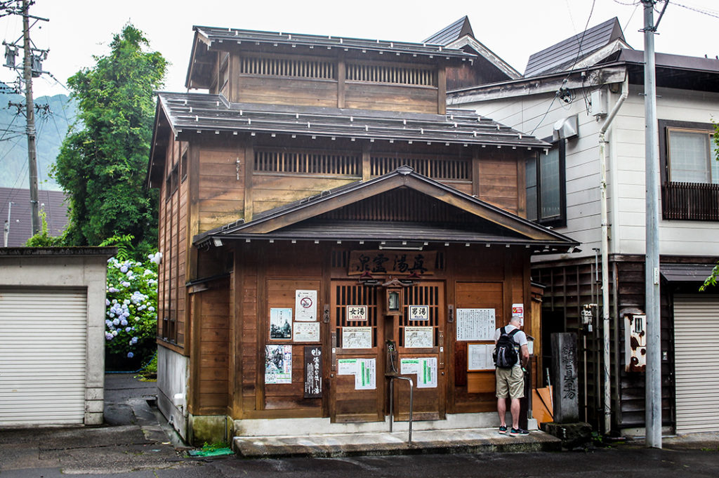 Shin-yu: One of the free soto-yu hot springs in Nozawa Onsen