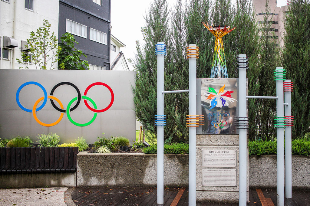 Things to do in Nagano city: hunt for Olympic rings!