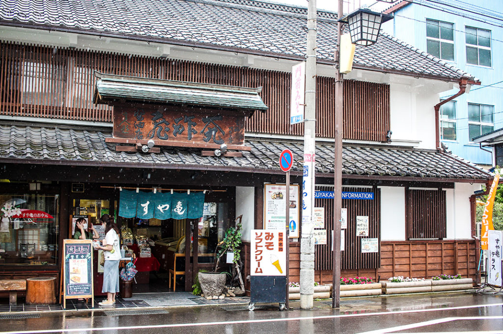 Suyakame Miso shop in Nagano City