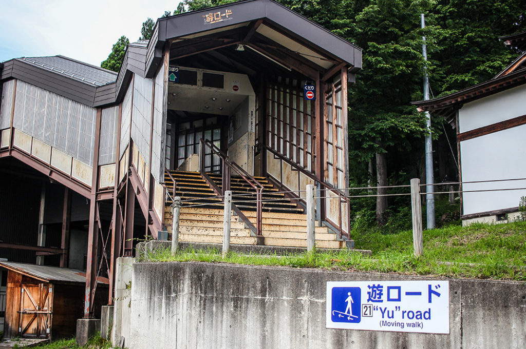 Yu Road is a moving walkway ferrying visitors uphill to the ski slopes