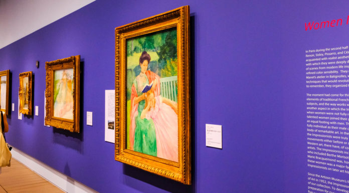 The Artizon Museum: Experiencing Creativity in Tokyo