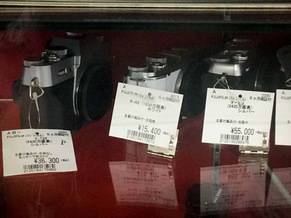 The letter grades on the tags at Fujiya Camera, a favorite camera shop in Tokyo. 