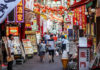 Yokohama Chinatown: A Complete Guide