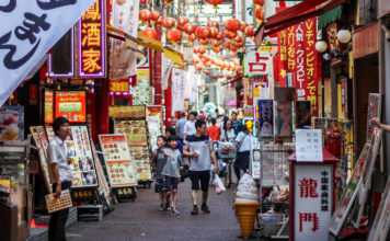 Yokohama Chinatown: A Complete Guide