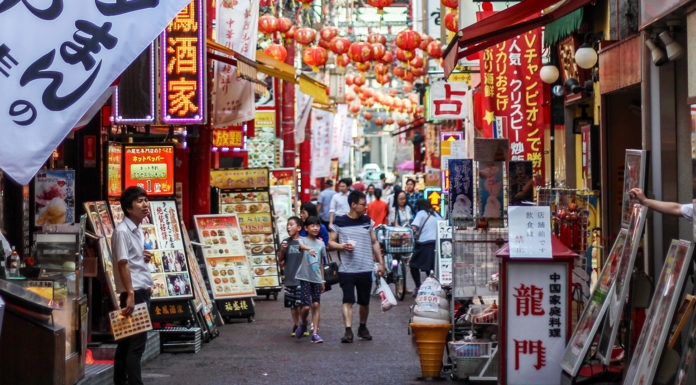 Yokohama Chinatown: A Complete Guide