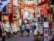 Yokohama Chinatown: A Complete Guide