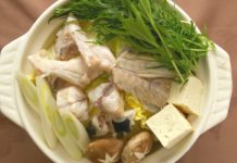 Unique Foods in Japan – A Guide Unique Foods in Japan