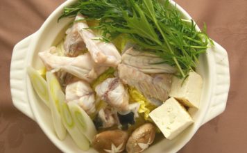Unique Foods in Japan – A Guide Unique Foods in Japan