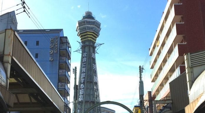 Shinsekai District – An Osaka Walking Guide shinsekai district osaka