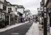 Nakamachi Street: Matsumoto’s Historic Thoroughfare