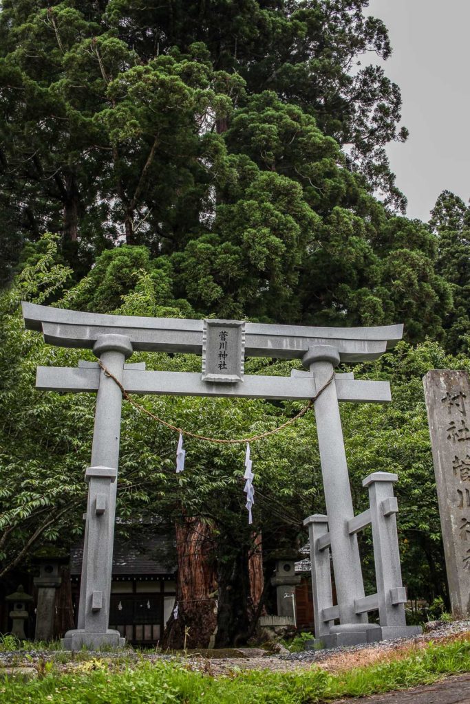 Sugakawa Shrine