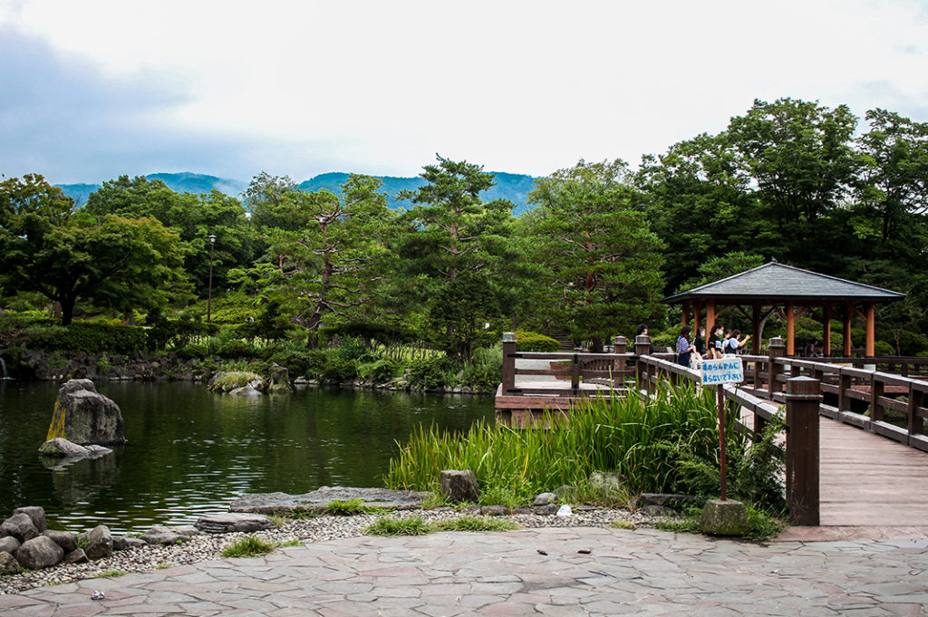 Agatanomori Park