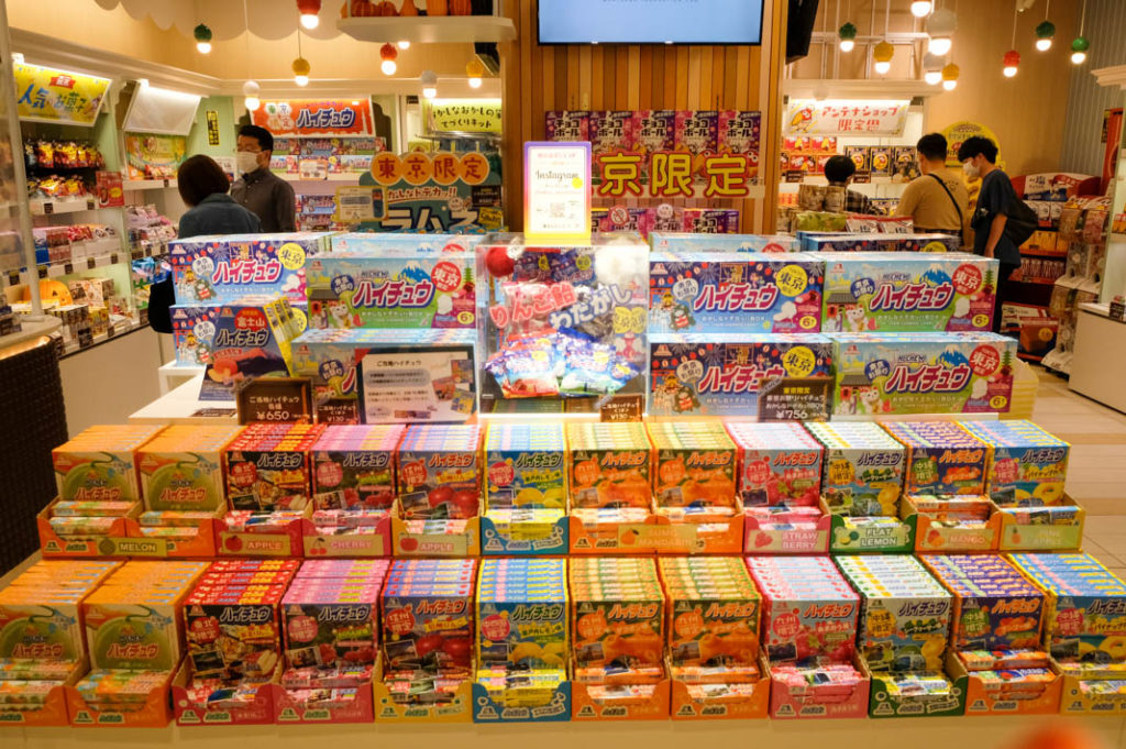 Regional hi-chews at Okashi Land. 