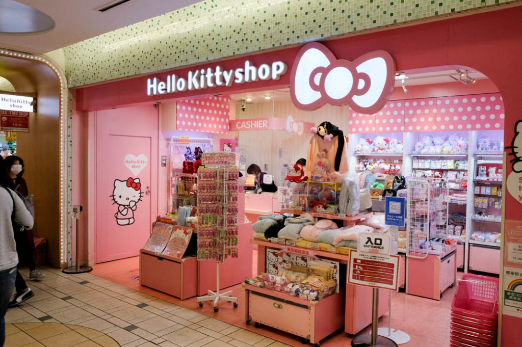 Shopping at the Hello Kitty store a fun thing to do at Tokyo Station!