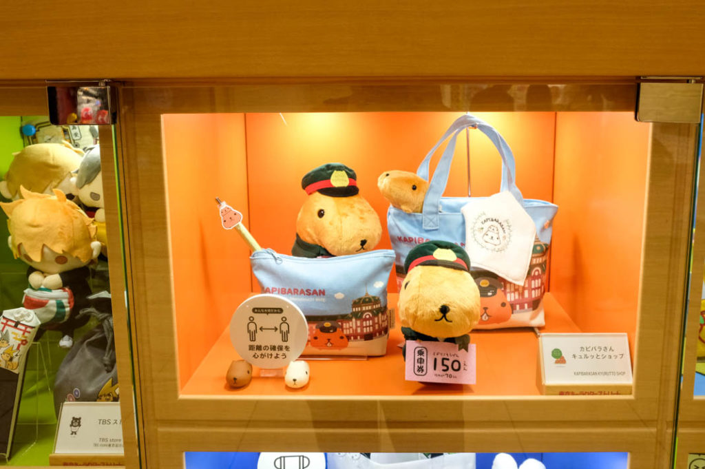 Cute Capybara-san dressed in a train conductor's uniform at First Avenue Tokyo Station. 