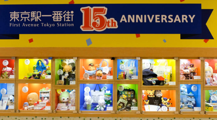 First Avenue: Characters, Ramen and Sweets