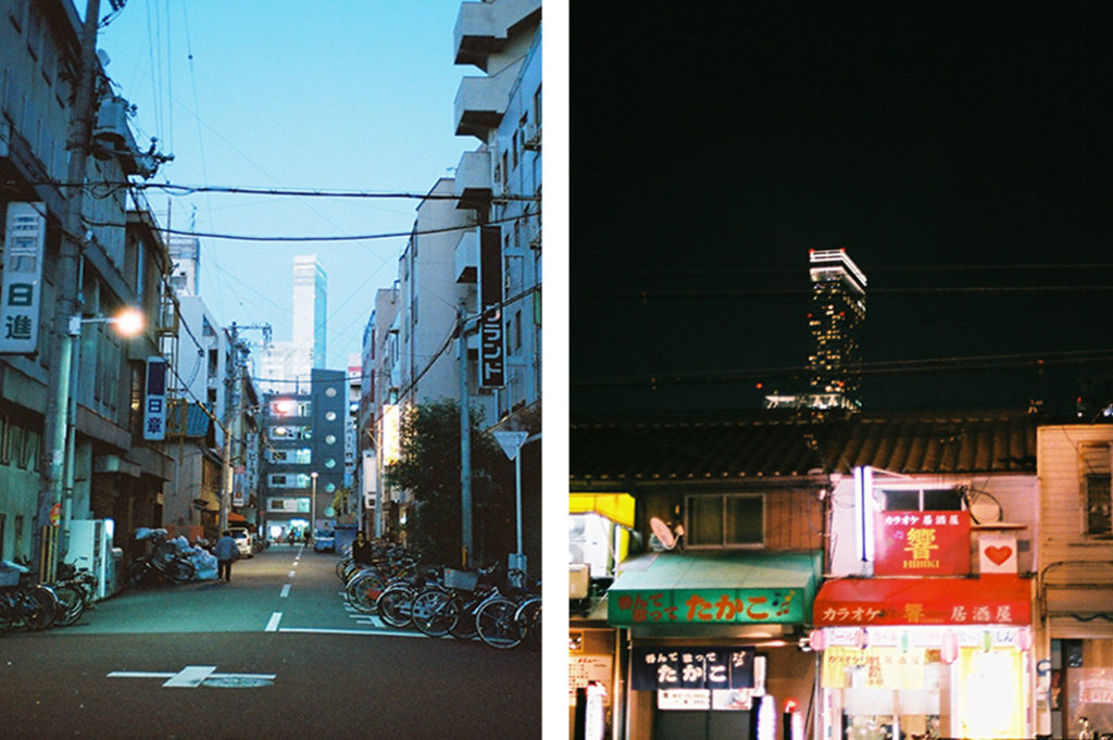 The Abeno Harukas building can be seen from every angle within the Nishinari district; a permanent reminder of progress, renewal and regeneration - wanted or otherwise.