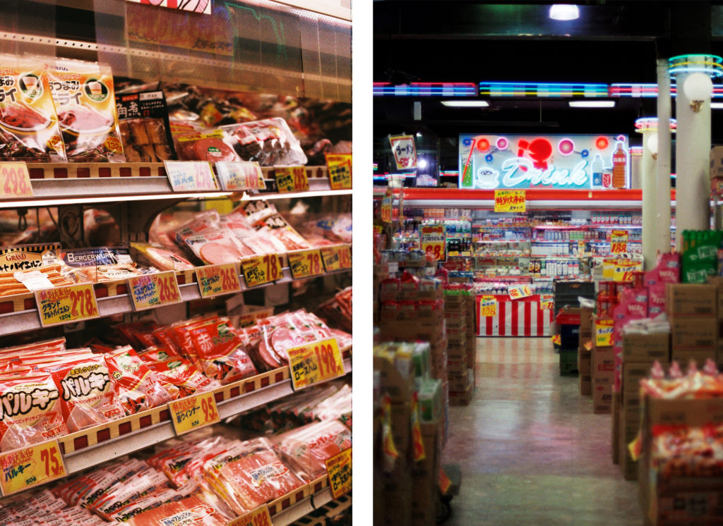 All the meat in the world, and then some at this supermarket in Nishinari, Osaka.