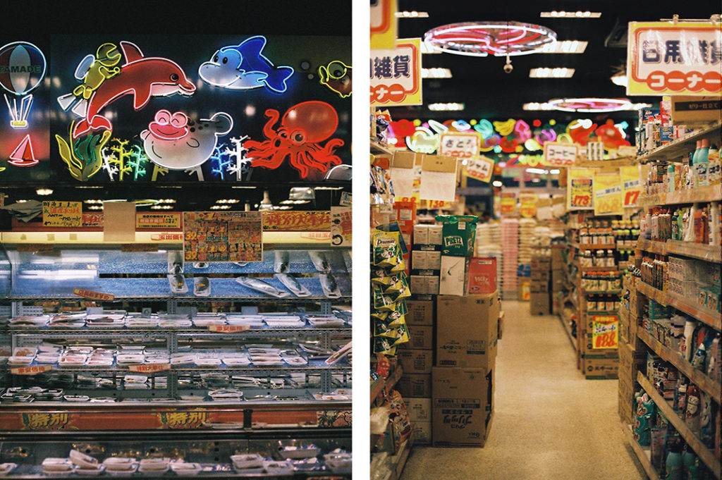 Bulk buying means that the Tamade chain can pass discounts onto customers. Keywords: Nishinari, Osaka, supermarket.