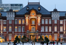 Tokyo Station: The Best Spots For Chills and Views