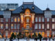 Tokyo Station: The Best Spots For Chills and Views
