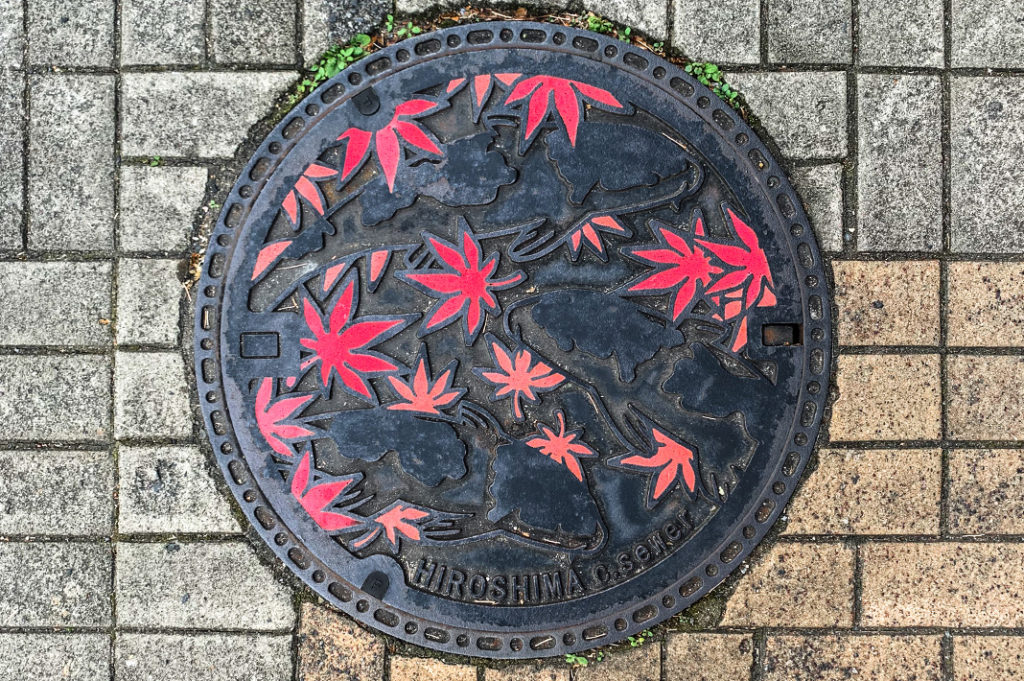 Japanese manhole cover art - Hiroshima