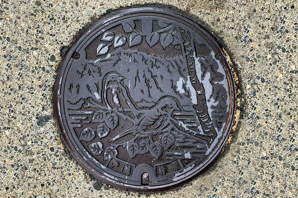 Okinawa Manhole Cover Map Large Tote