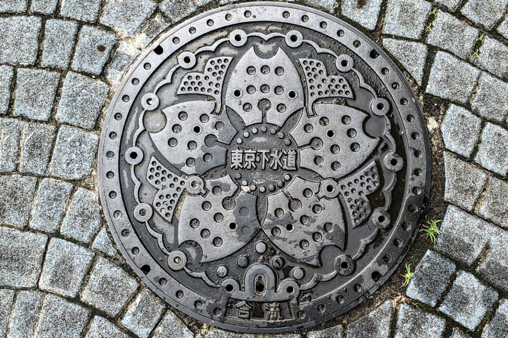 Japanese manhole cover art - Tokyo design