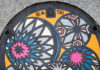Japanese Manhole Covers: Where Street Meets Art