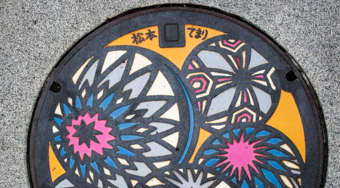 Japanese Manhole Covers: Where Street Meets Art