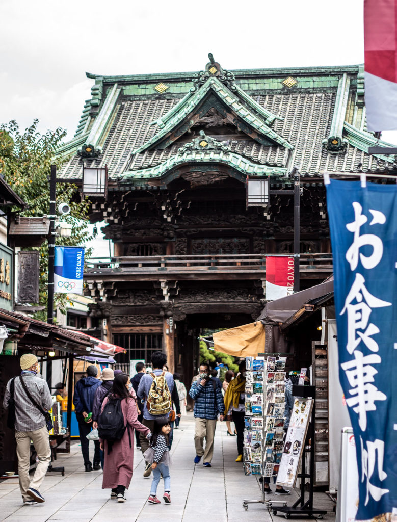 The gate to Taishakuten Temple