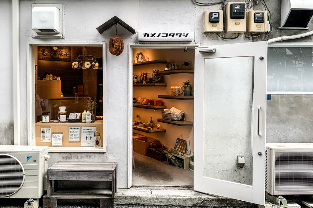 Kamenoko brush shop on the Yanaka walking tour