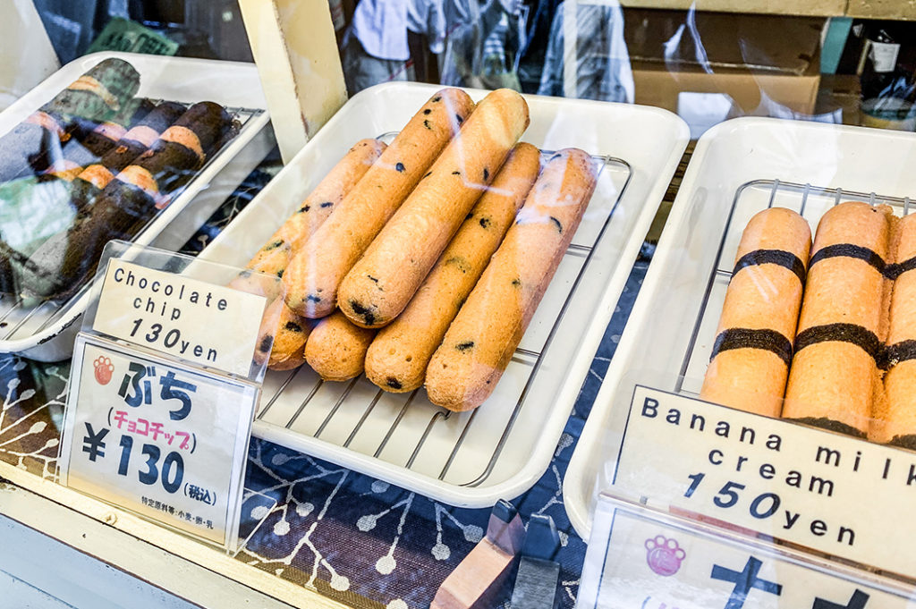 Cat tail donuts from Shippoya