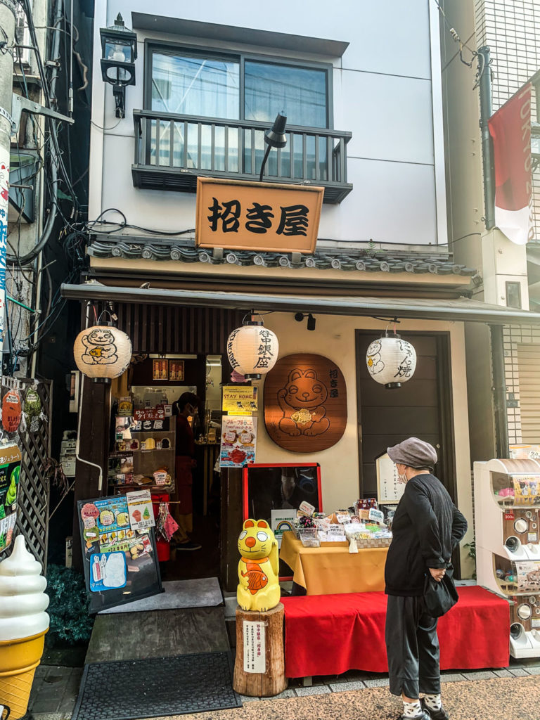 Maneki-ya on Yanaka Ginza