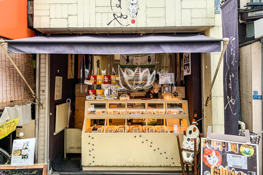 Shippoya: for cat tail-shaped donuts