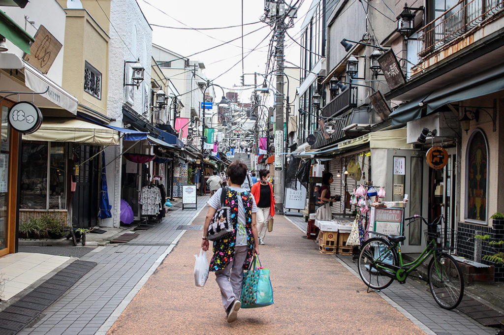 Yanaka Ginza