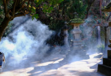 Iimoriyama, a Historic Hilltop in Aizuwakamatsu