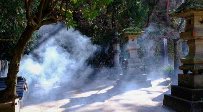 Iimoriyama, a Historic Hilltop in Aizuwakamatsu