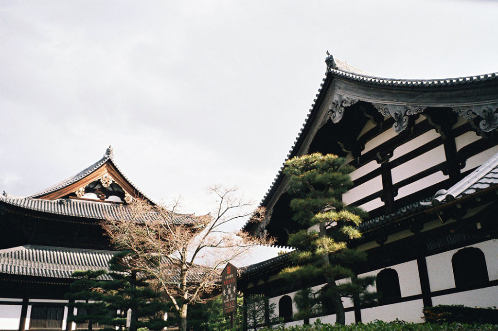 Keywords: Tofuku-ji Temple, Zen, Shigemori Mirei, Gardens, Garden Design, Kyoto.