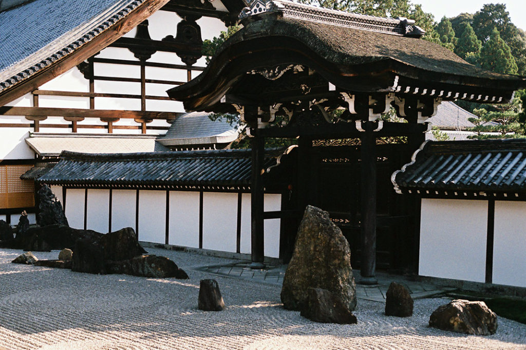 Keywords: Tofuku-ji Temple, Zen, Shigemori Mirei, Gardens, garden design, Kyoto.