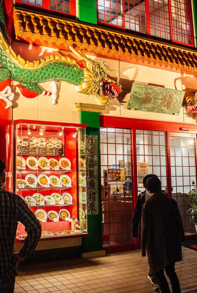 Rich in history and Chinese food, Nagasaki Chinatown is a shopping and dining district that celebrates Japan's early immigrants.