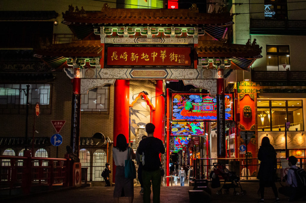 Nagasaki Chinatown