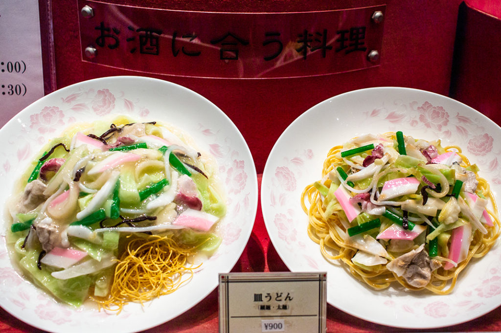 Sara Udon is a popular regional dish of Nagasaki, second only to Champon in popularity.