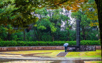 The Nagasaki Hypocenter and Nagasaki Peace Park