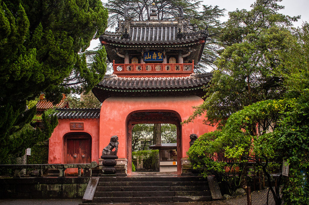 The entrance to Sofukuji Temple, a famous Chinese Temple in Nagasaki 