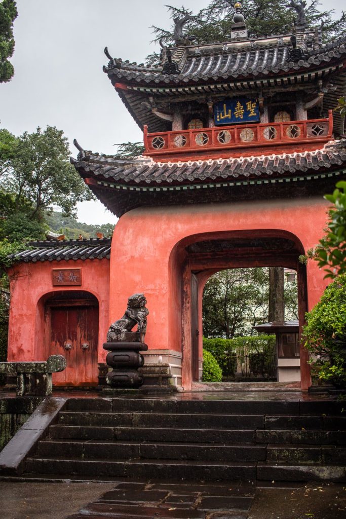 The entrance to Sofukuji Temple, a famous Chinese Temple in Nagasaki 